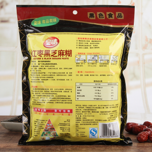 皇味红枣黑芝麻糊（8小包）