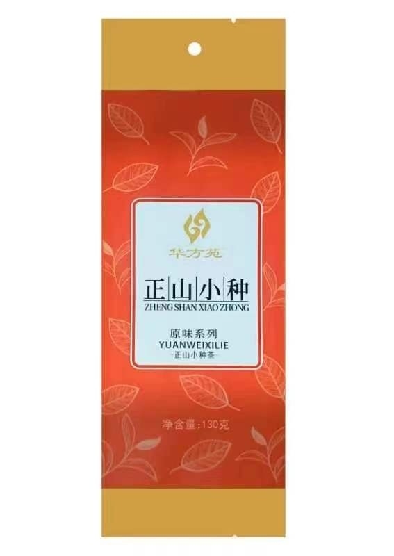 130g华方苑正山小种茶