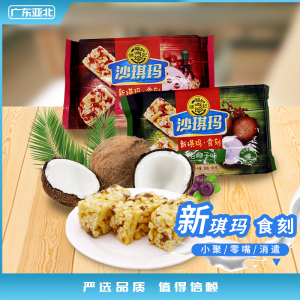 徐福记沙琪玛