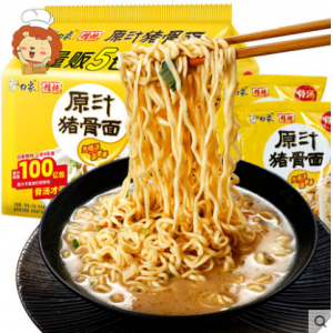 即食面-白象方便面5袋大骨面精炖五合一