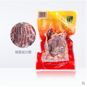 好味来香辣鸡翅
