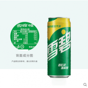雪碧 罐装 330ml