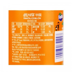 芬达 瓶装 500ml 橙子味