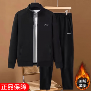 刑释冬服-男女