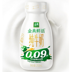 牛奶（金典有机）