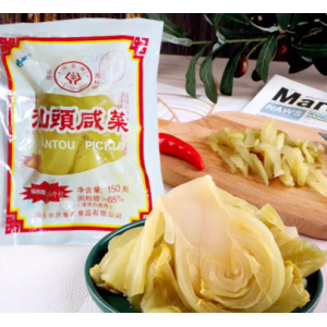 咸菜