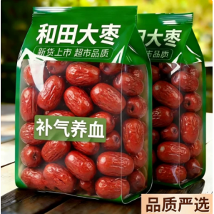 红枣-和田大枣500g