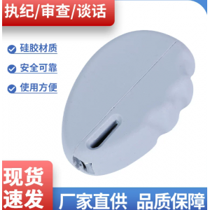 指甲钳（防飞溅）-多客