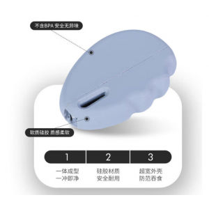 指甲钳
